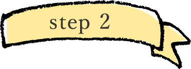 step 2
